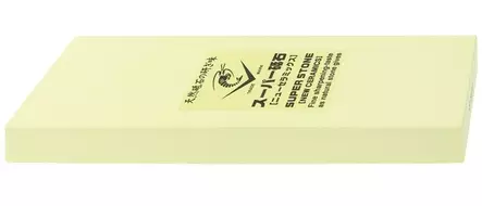 Naniwa Advance S2, 8000 Grit - Vesihiomakivet - 711023 - 1