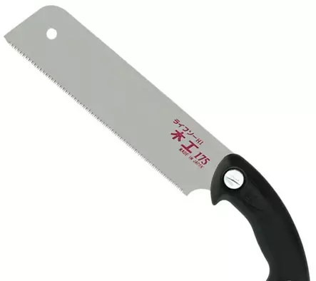 Kataba Mini 175, katkaisusaha - Japanilaiset sahat - 712467 - 1